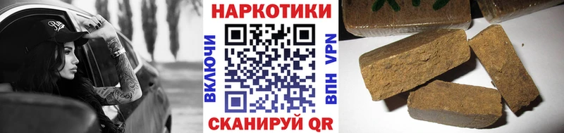 Наркошоп Кондопога СК  АМФ  ГАШИШ  Лсд 25  Псилоцибиновые грибы  Меф  МАРИХУАНА 