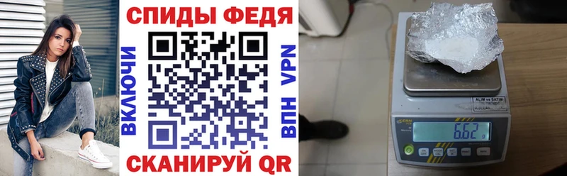 АМФ Premium  Кондопога 