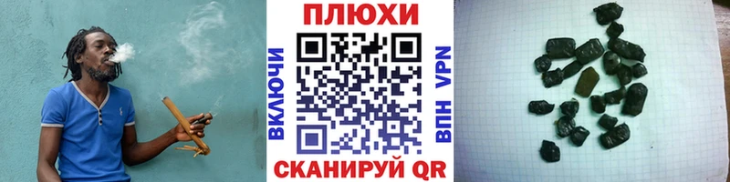 Гашиш VHQ  МЕГА ссылка  это телеграм  Кондопога 