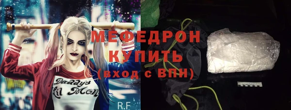 МДПВ Остров