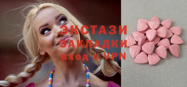 МДПВ Остров