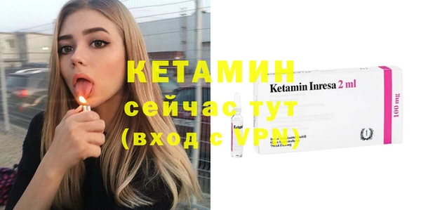 МДПВ Остров
