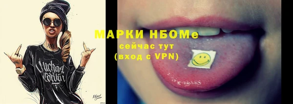 МДПВ Остров