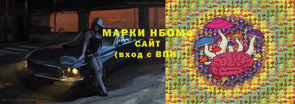МДПВ Остров