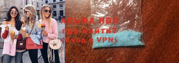МДПВ Остров