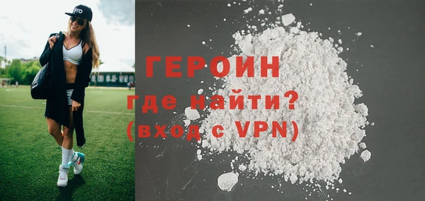 МДПВ Остров