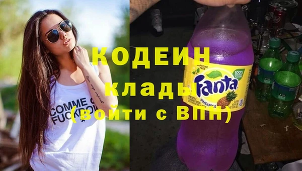 МДПВ Остров