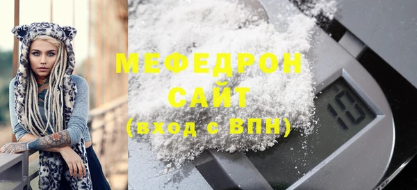 mix Верхнеуральск