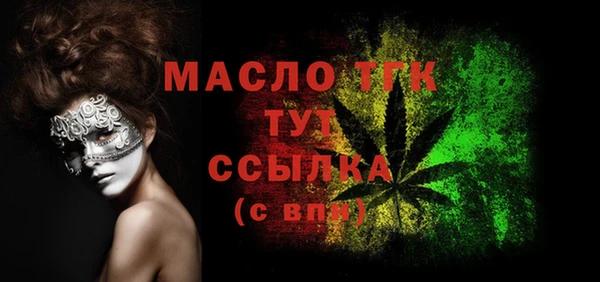 МДПВ Остров