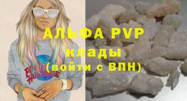 МДПВ Остров