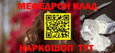сатива Балашиха