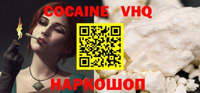 spice Балаково