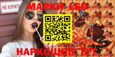 spice Балаково
