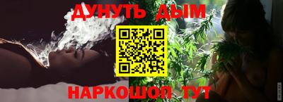spice Балаково