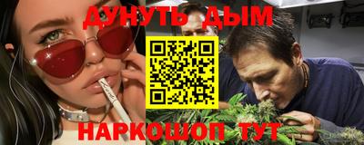 spice Балаково