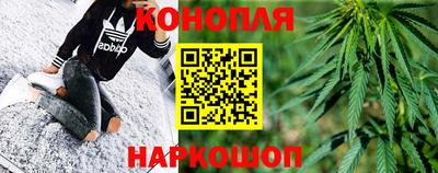 СК Балахна