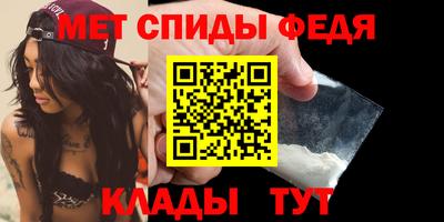СК Балахна