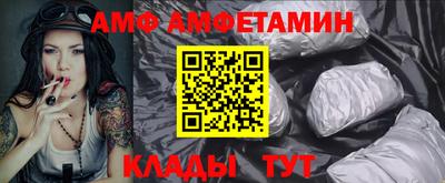 СК Балахна