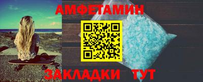 СК Балахна