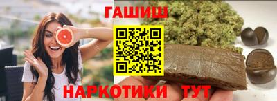 СК Балахна