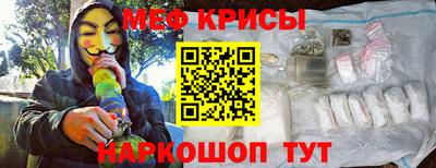 сатива Балашиха