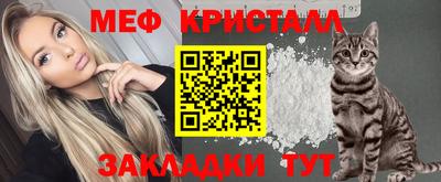 spice Балаково