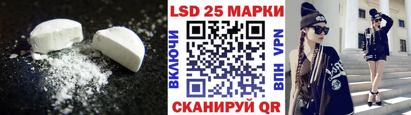 LSD-25 экстази кислота  сколько стоит  Кондопога 