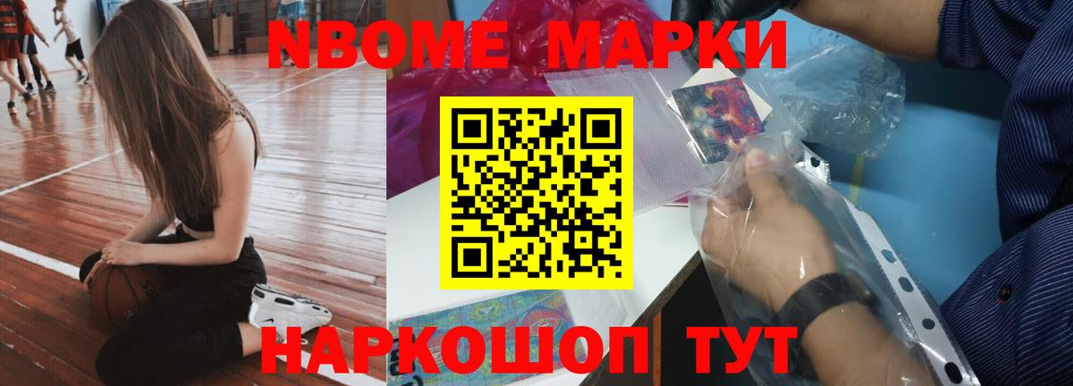 Кондопога  Лсд 25 экстази кислота  Вход с VPN 